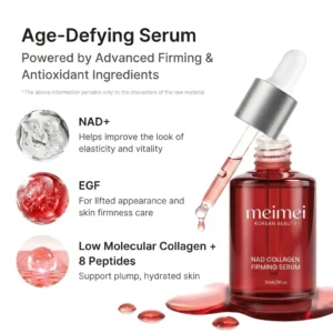 Meimei NAD Collagen Firming Serum